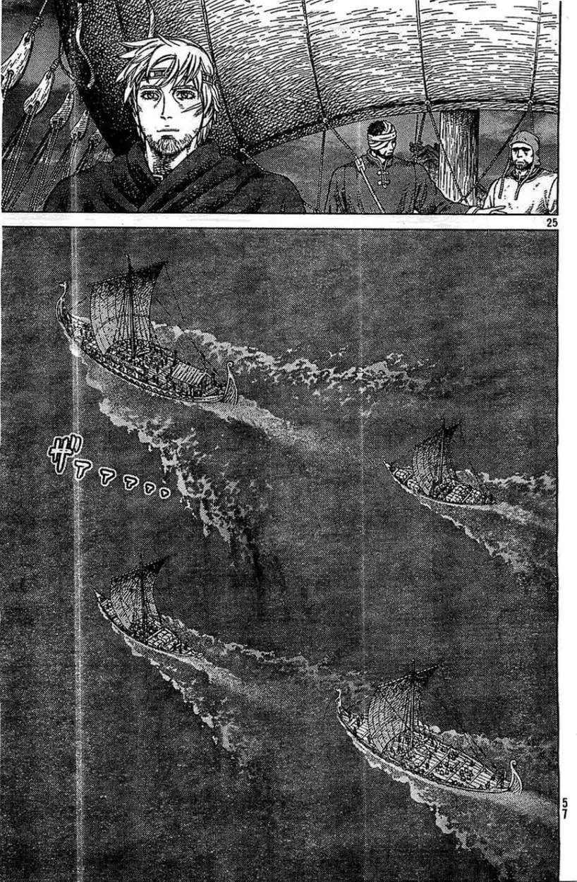Vinland Saga - Capítulo 98 - Página 27 - LectorTMOo