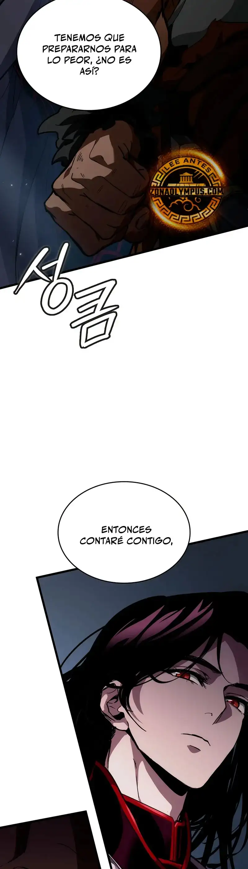 Viviendo Como Un Lord Vampiro - Capítulo 16 - Página 43 - LectorTMOo