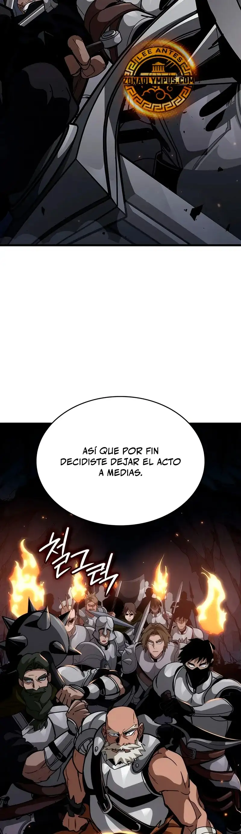 Viviendo Como Un Lord Vampiro - Capítulo 16 - Página 73 - LectorTMOo