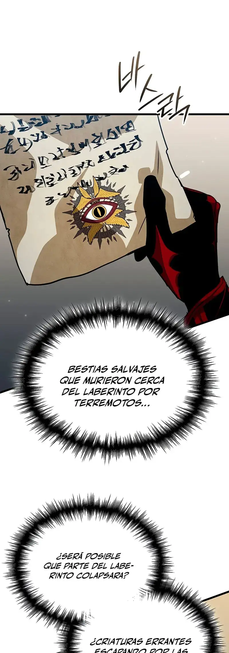 Viviendo Como Un Lord Vampiro - Capítulo 18 - Página 44 - LectorTMOo