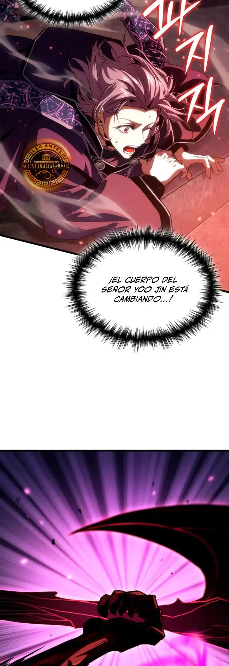 Viviendo Como Un Lord Vampiro - Capítulo 21 - Página 33 - LectorTMOo