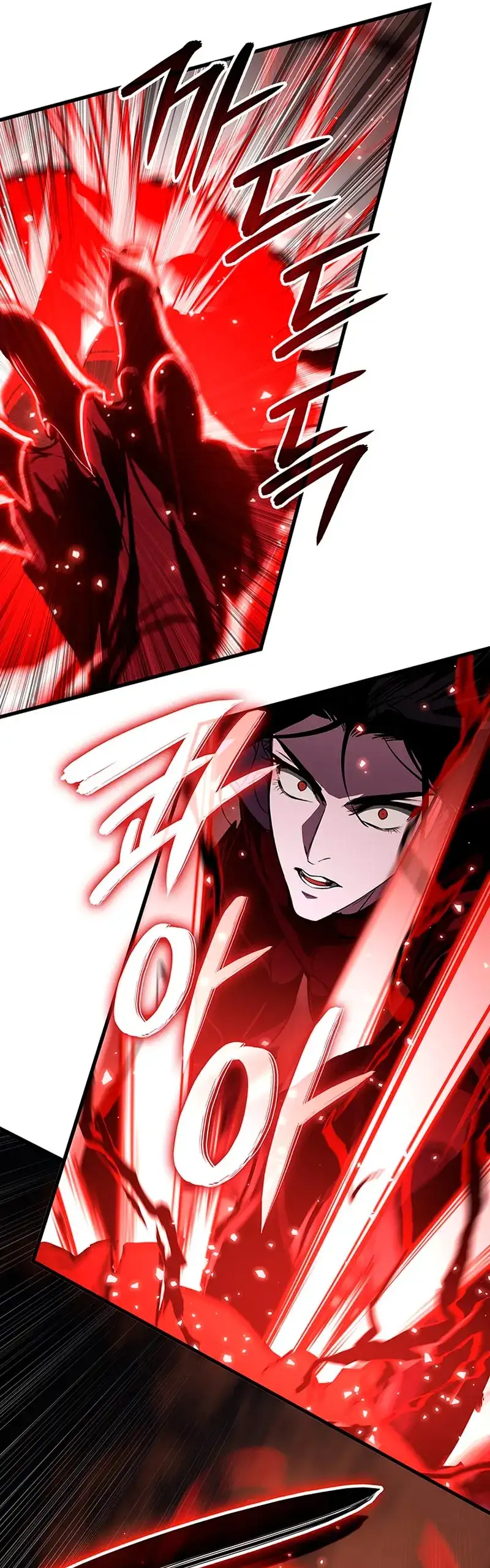 Viviendo Como Un Lord Vampiro - Capítulo 23 - Página 12 - LectorTMOo