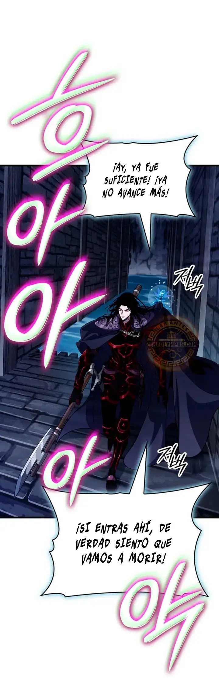 Viviendo Como Un Lord Vampiro - Capítulo 37 - Página 36 - LectorTMOo