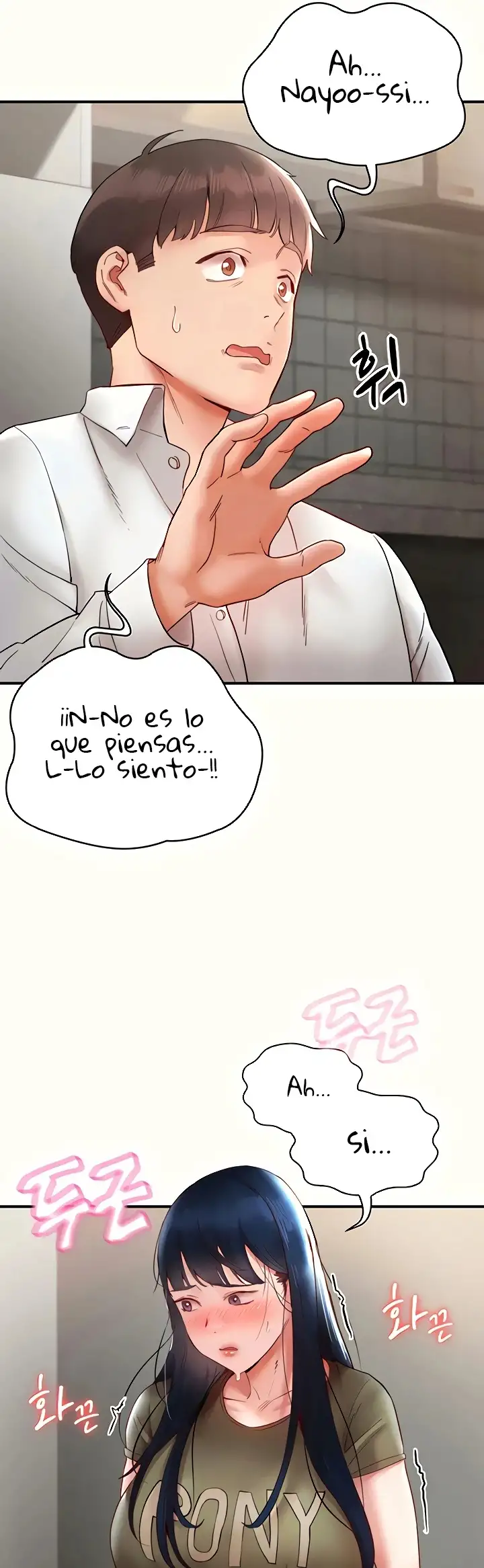 Viviendo Con Dos Chicas De Grandes Personalidades - Capítulo 11 - Página 17 - LectorTMOo