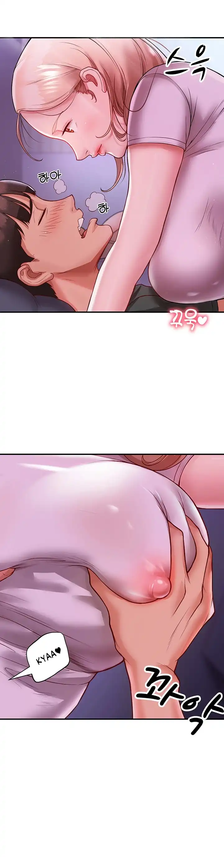 Viviendo Con Dos Chicas De Grandes Personalidades - Capítulo 3 - Página 48 - LectorTMOo