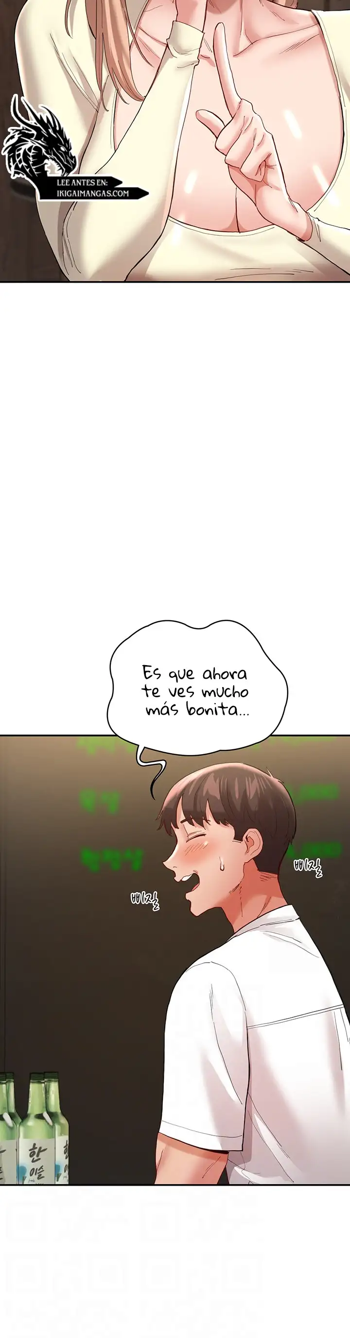 Viviendo Con Dos Chicas De Grandes Personalidades - Capítulo 35 - Página 7 - LectorTMOo