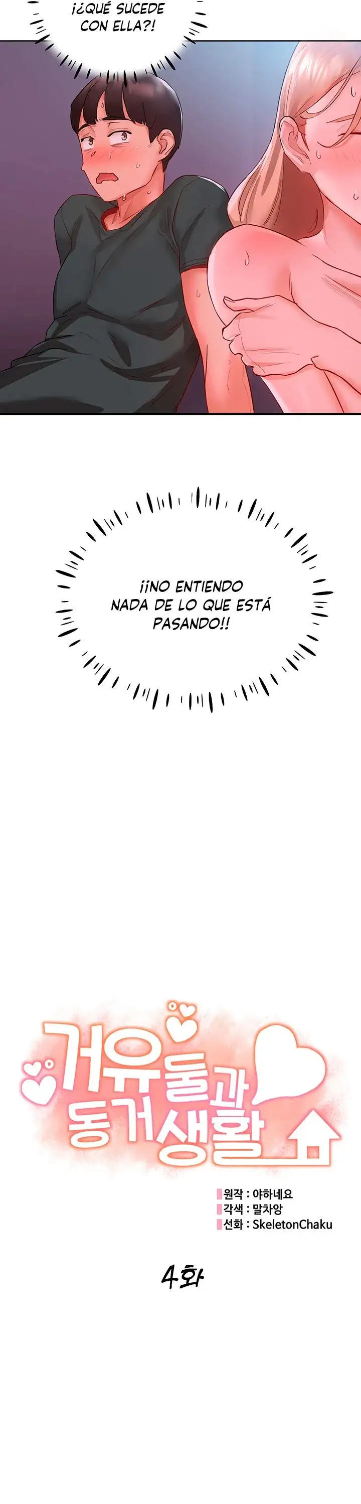 Viviendo Con Dos Chicas De Grandes Personalidades - Capítulo 4 - Página 13 - LectorTMOo