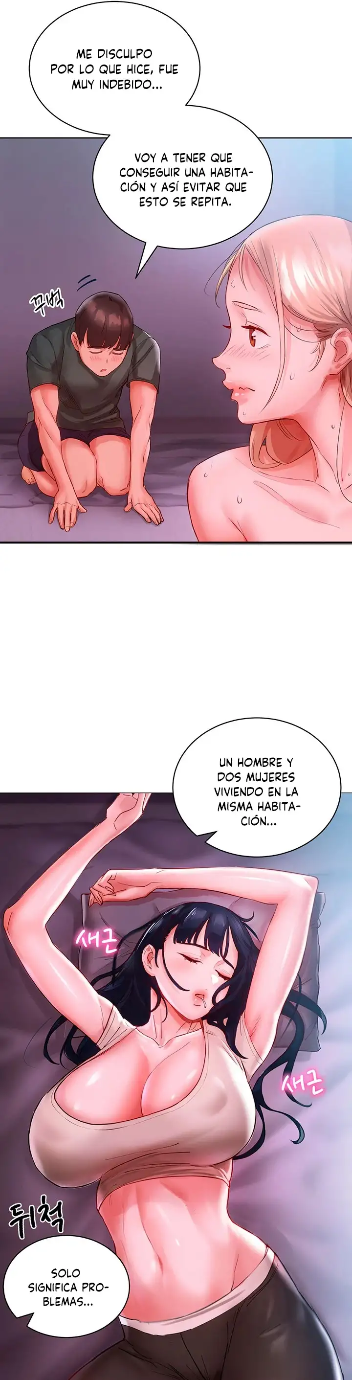 Viviendo Con Dos Chicas De Grandes Personalidades - Capítulo 4 - Página 17 - LectorTMOo