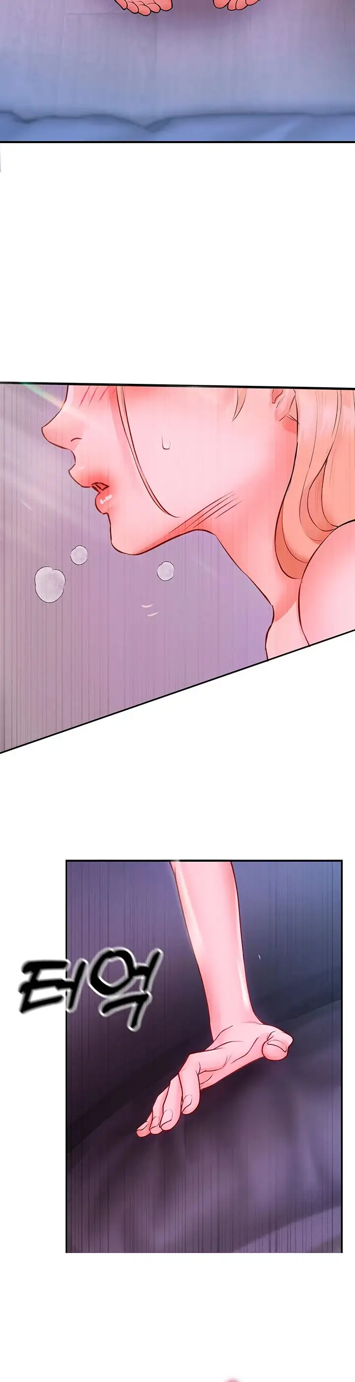 Viviendo Con Dos Chicas De Grandes Personalidades - Capítulo 4 - Página 32 - LectorTMOo