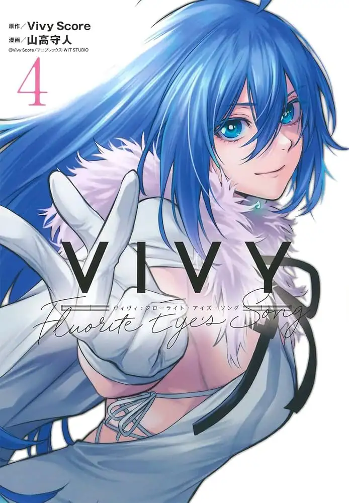 Vivy: Fluorite Eye's Song (Novela) - Capítulo 36 - Página 10 - LectorTMOo
