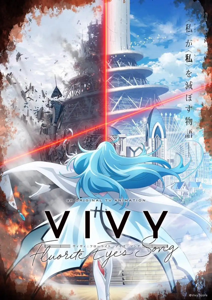 Vivy: Fluorite Eye's Song (Novela) - Capítulo 36 - Página 13 - LectorTMOo