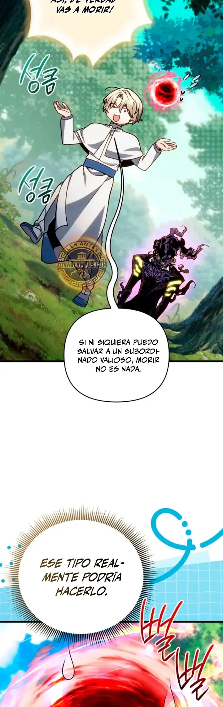 Voy a Aniquilar Esta Tierra - Capítulo 71 - Página 15 - LectorTMOo