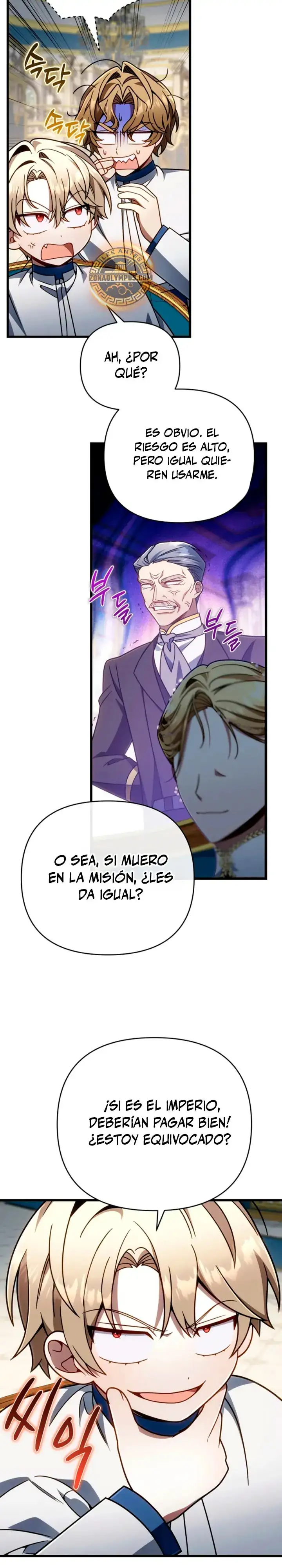 Voy a Aniquilar Esta Tierra - Capítulo 73 - Página 28 - LectorTMOo