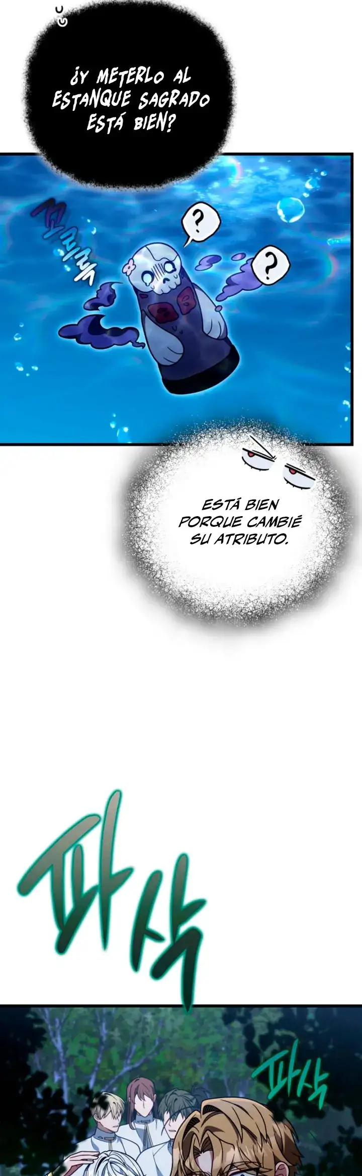 Voy A Aniquilar Esta Tierra - Capítulo 77 - Página 20 - LectorTMOo