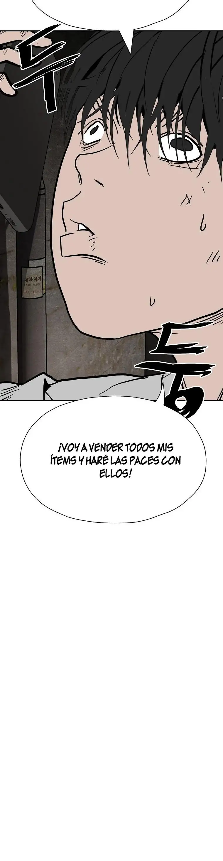VR Hero - Capítulo 38 - Página 42 - LectorTMOo