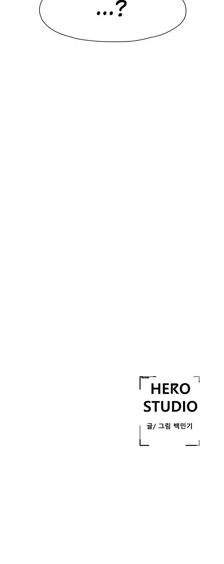 VR Hero - Capítulo 7 - Página 49 - LectorTMOo