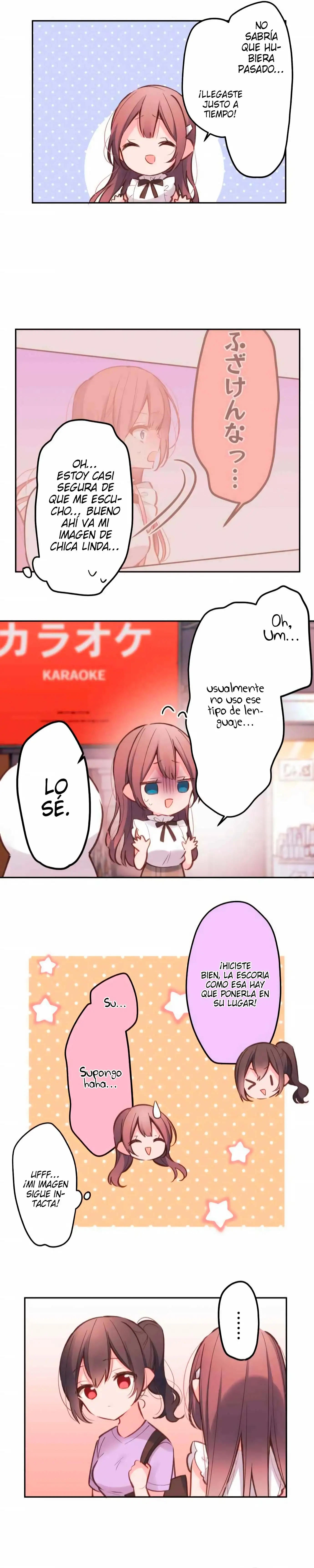 Waka-chan esta coqueteandome hoy tambien - Capítulo 29 - Página 16 - LectorTMOo