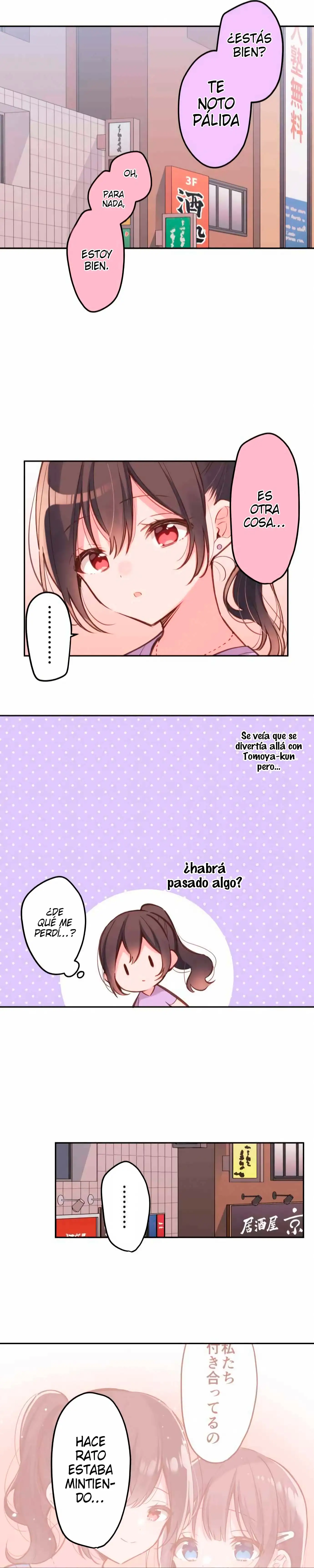Waka-chan esta coqueteandome hoy tambien - Capítulo 29 - Página 17 - LectorTMOo