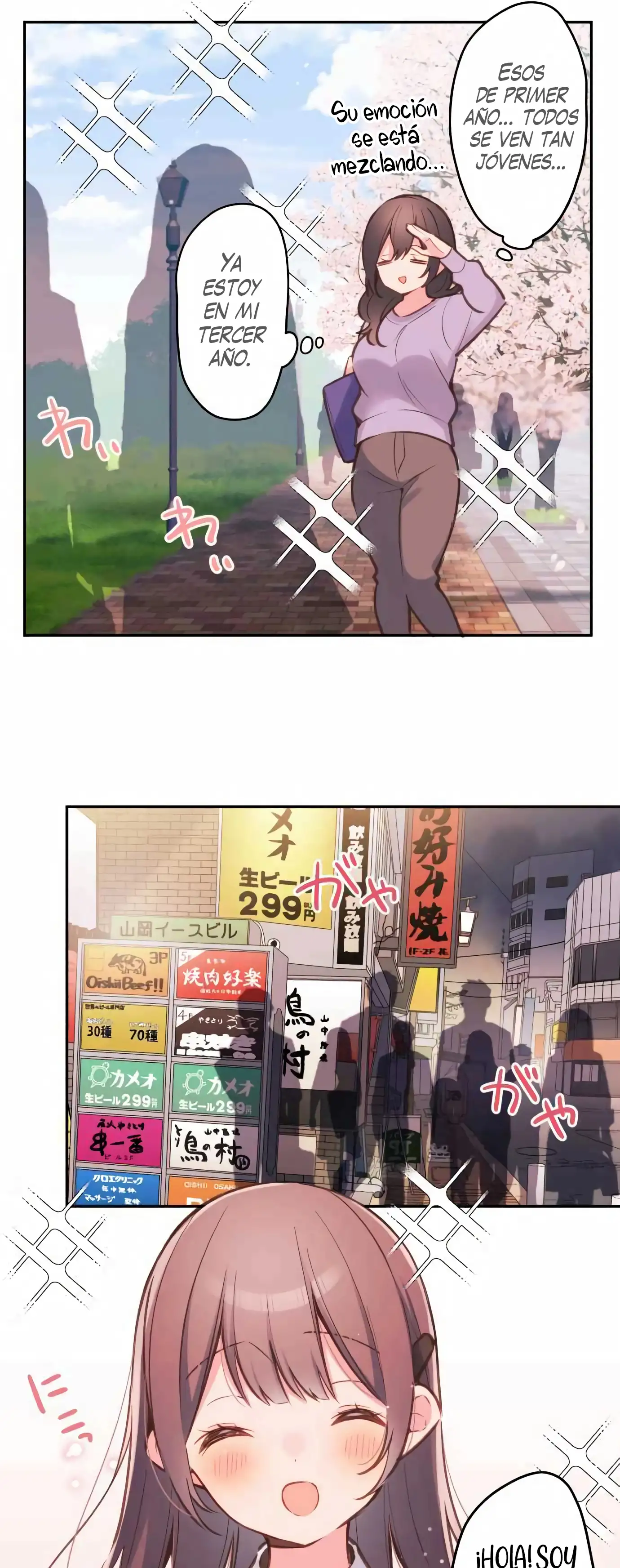 Waka-chan esta coqueteandome hoy tambien - Capítulo 35 - Página 12 - LectorTMOo