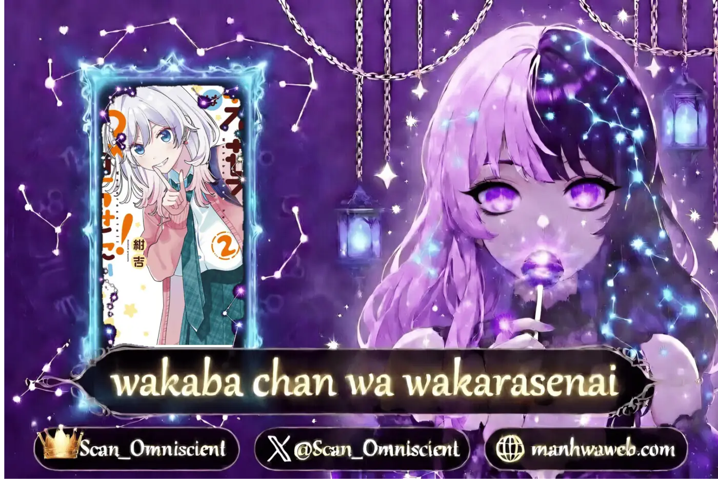 Wakaba chan wa wakarasetai - Capítulo 3 - Página 1 - LectorTMOo