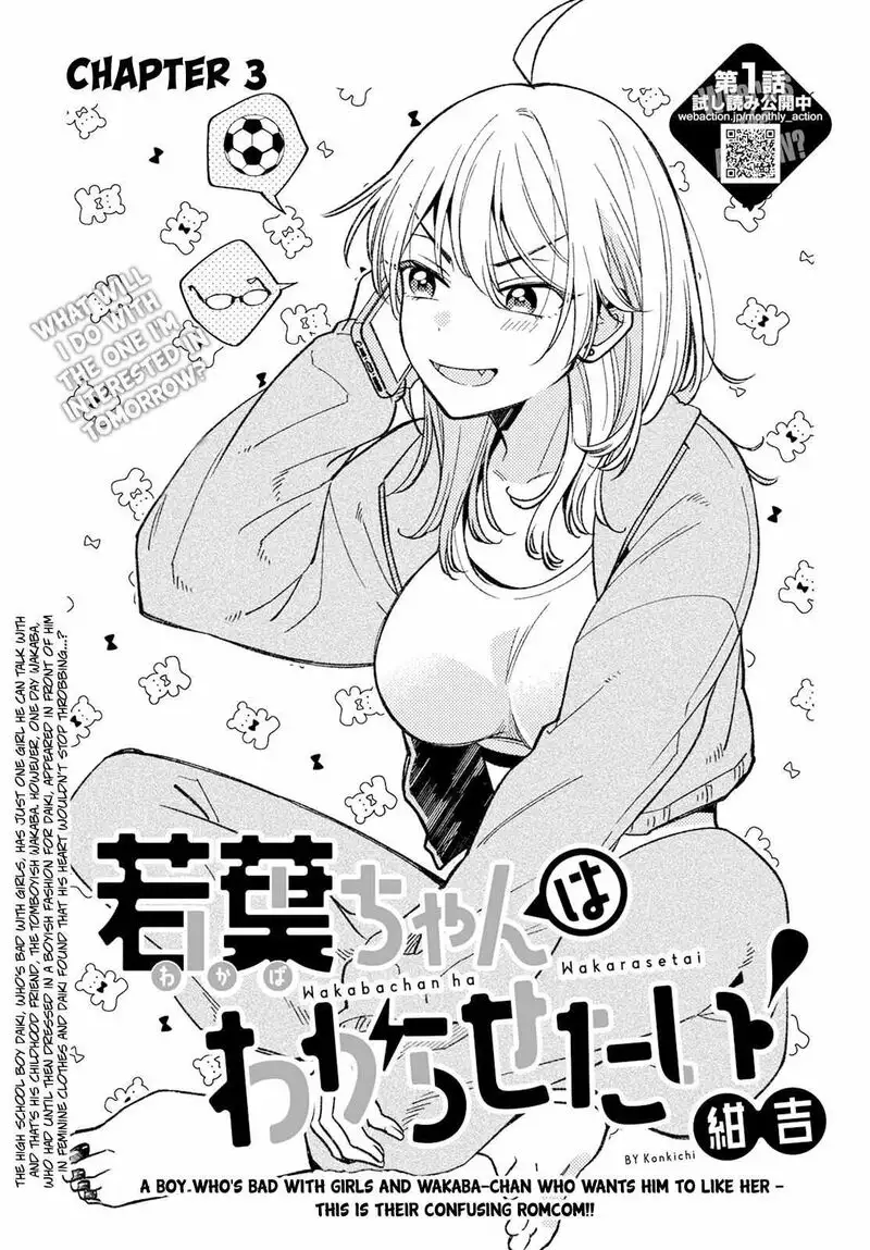 Wakaba chan wa wakarasetai - Capítulo 3 - Página 2 - LectorTMOo