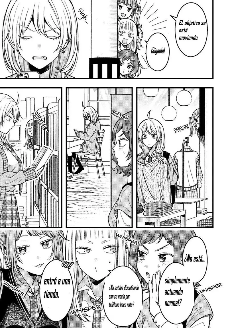 Wakaba chan wa wakarasetai - Capítulo 4 - Página 8 - LectorTMOo