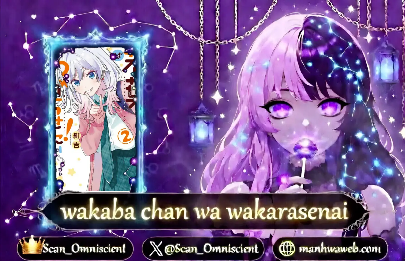 Wakaba chan wa wakarasetai - Capítulo 5 - Página 1 - LectorTMOo