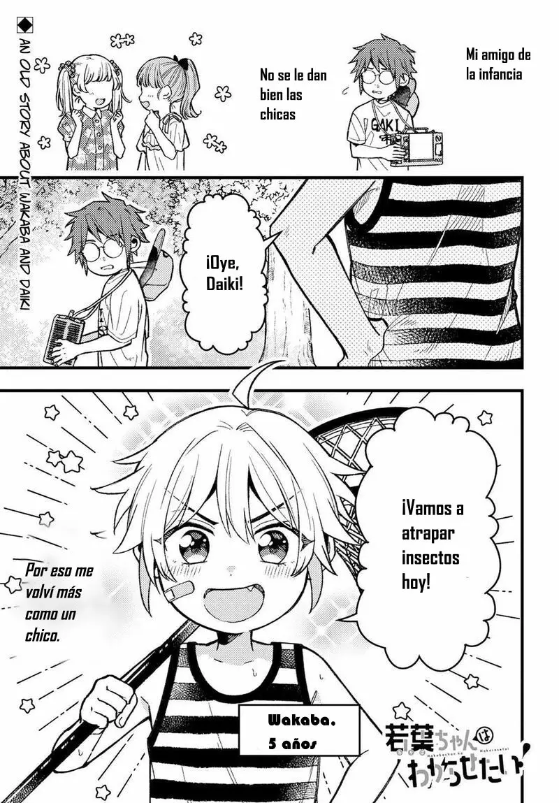 Wakaba chan wa wakarasetai - Capítulo 5 - Página 2 - LectorTMOo