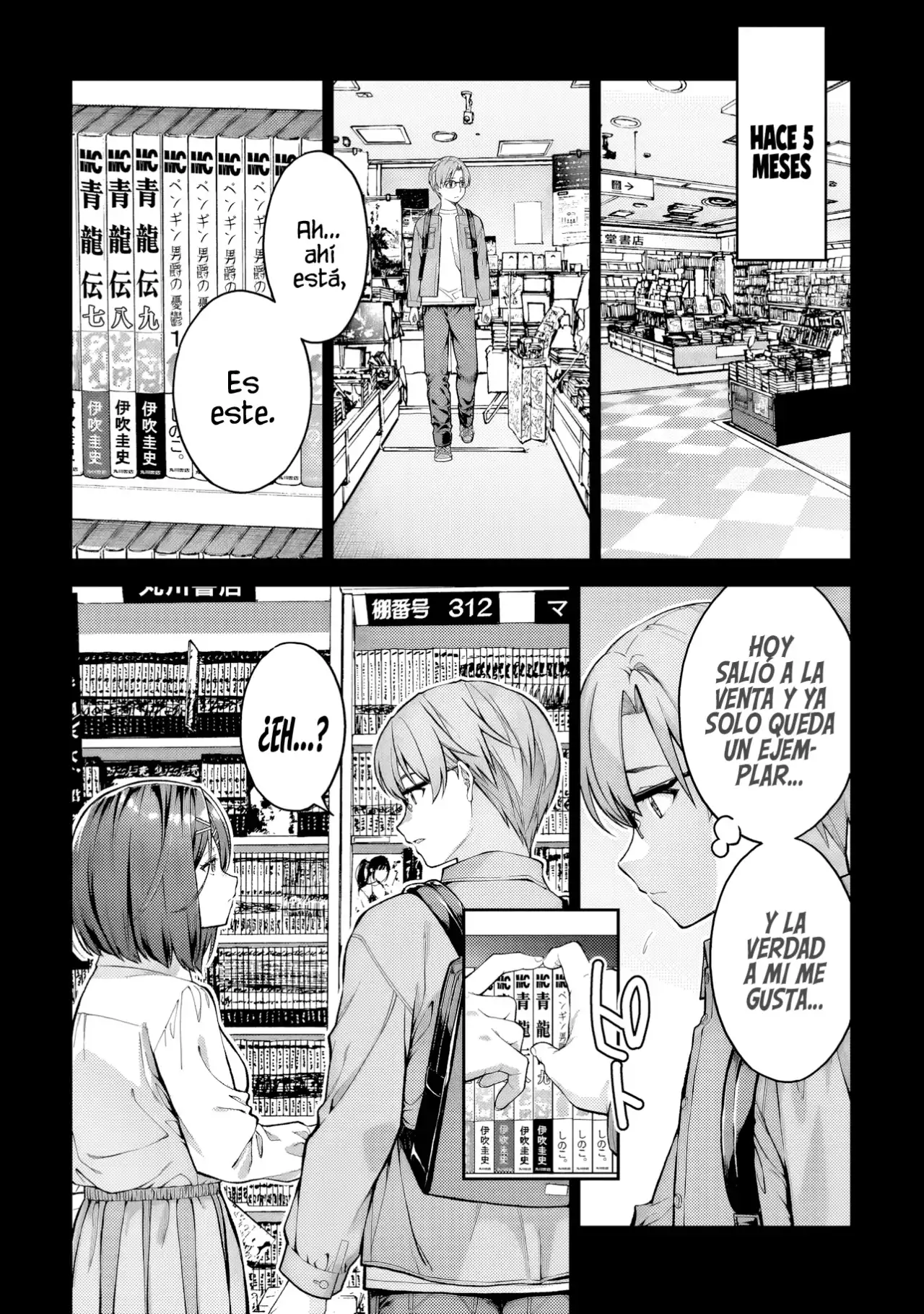 Wakaranai Desu Yoshida-san - Capítulo 2 - Página 11 - LectorTMOo