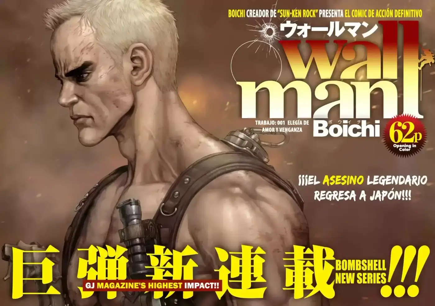 Wallman - Capítulo 1 - Página 4 - LectorTMOo