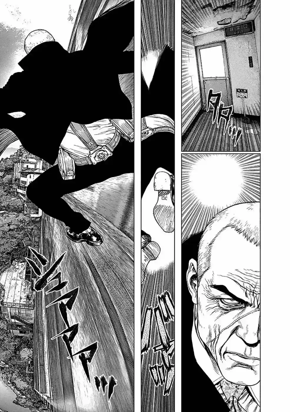 Wallman - Capítulo 21 - Página 15 - LectorTMOo