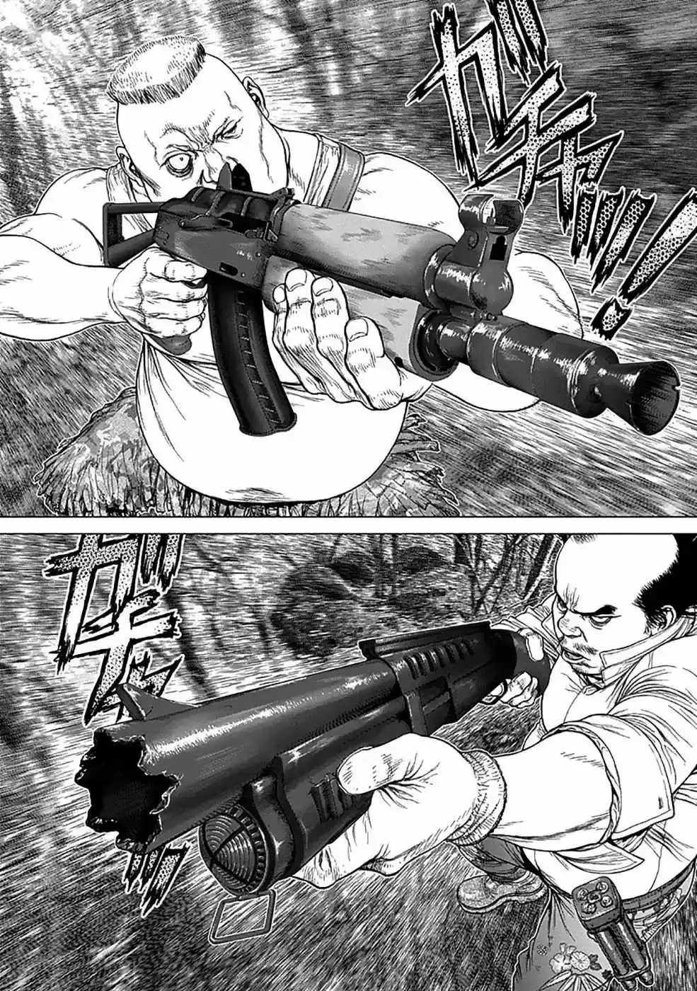 Wallman - Capítulo 21 - Página 16 - LectorTMOo
