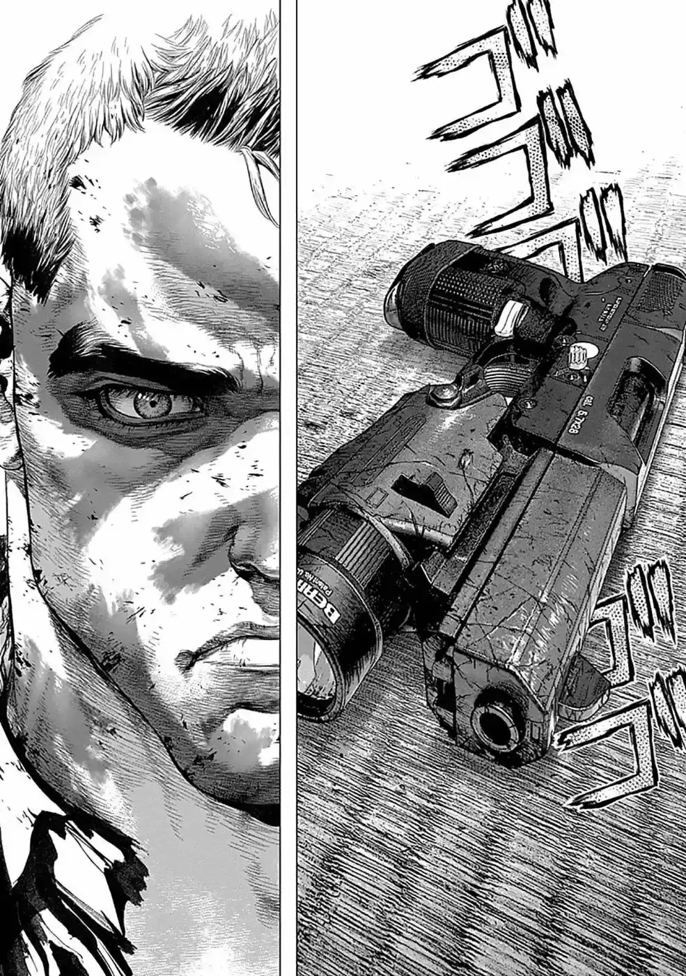 Wallman - Capítulo 22 - Página 39 - LectorTMOo