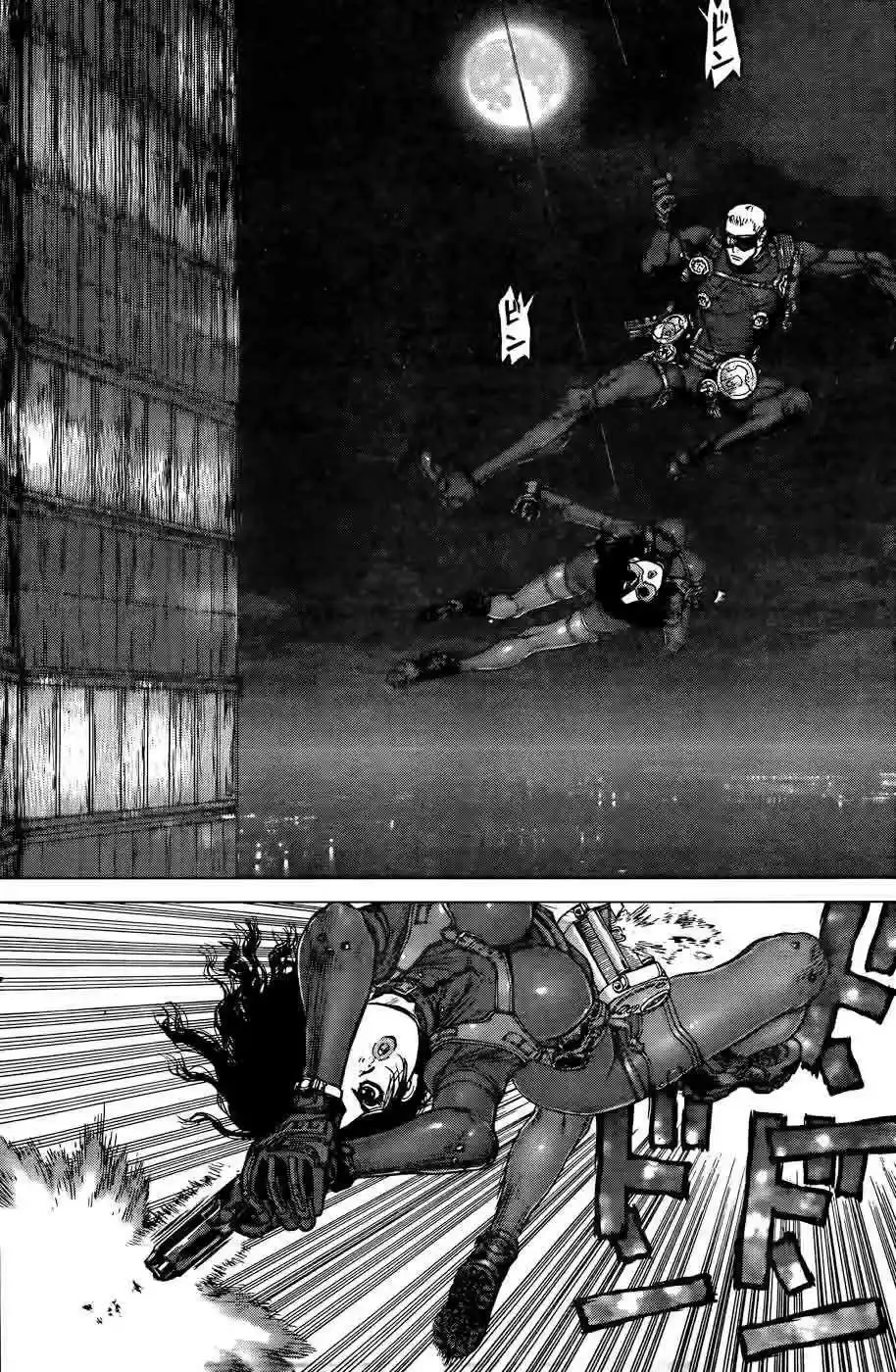 Wallman - Capítulo 5 - Página 20 - LectorTMOo