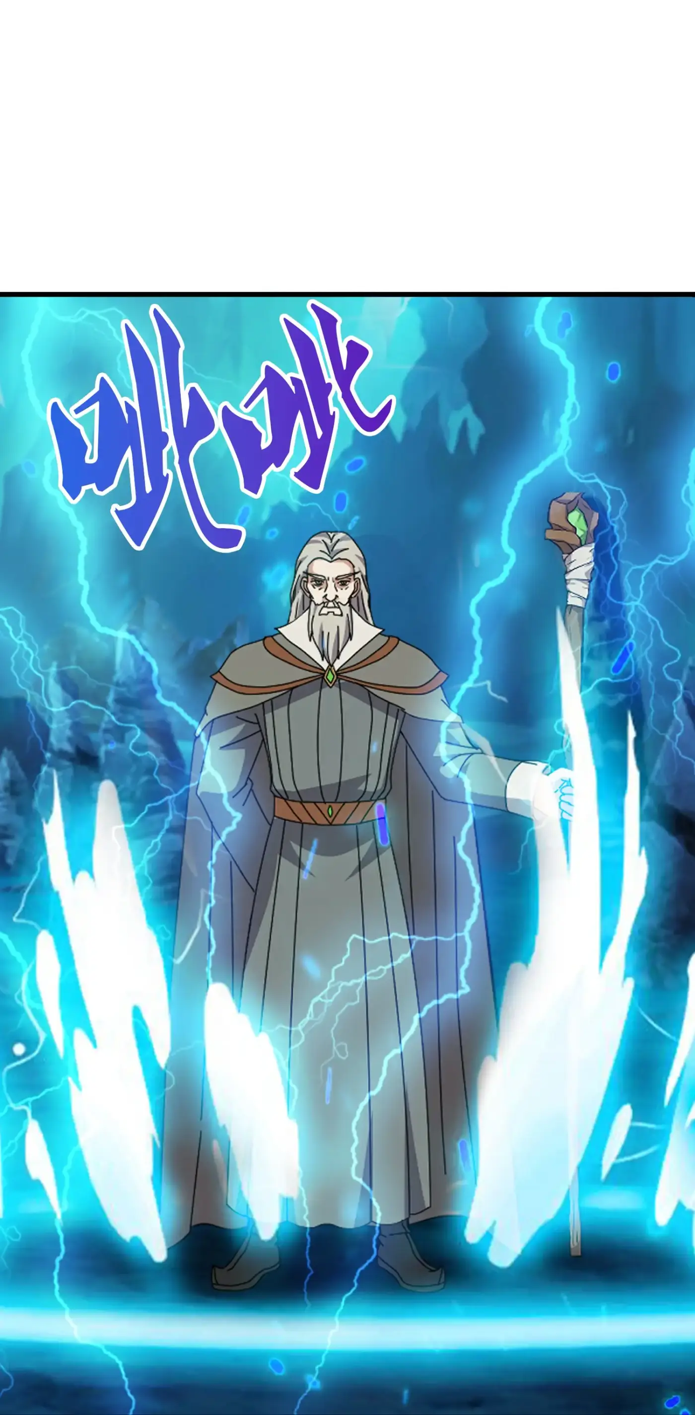 Versatile Mage (Novela) - Capítulo 461 - Página 22 - LectorTMOo