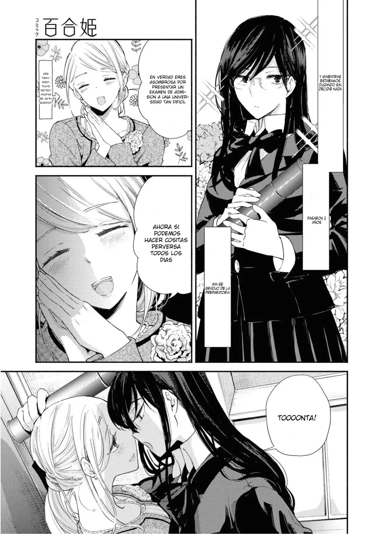 Warikitta Kankei Desu Kara - Capítulo 21.1 - Página 3 - LectorTMOo