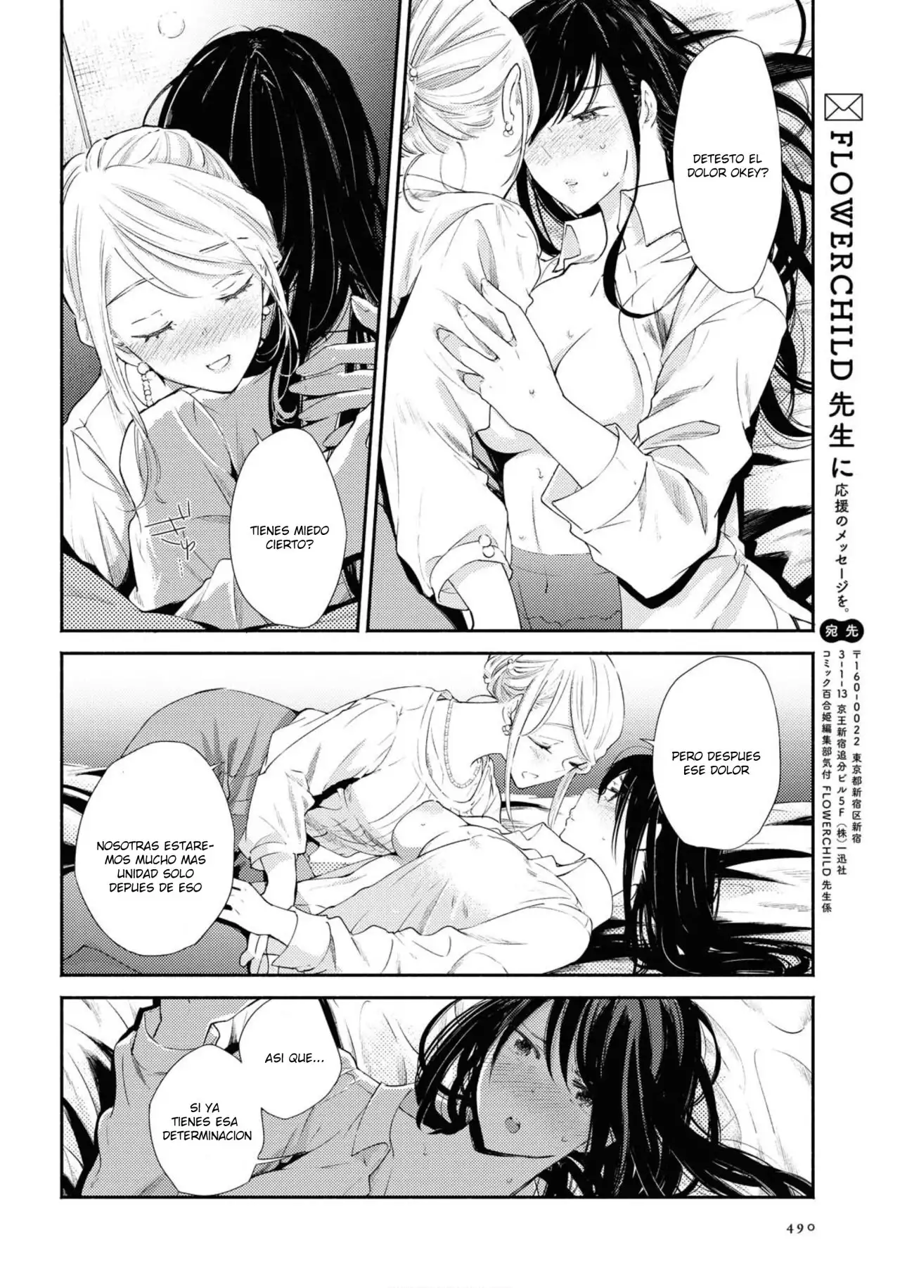 Warikitta Kankei Desu Kara - Capítulo 21.1 - Página 6 - LectorTMOo