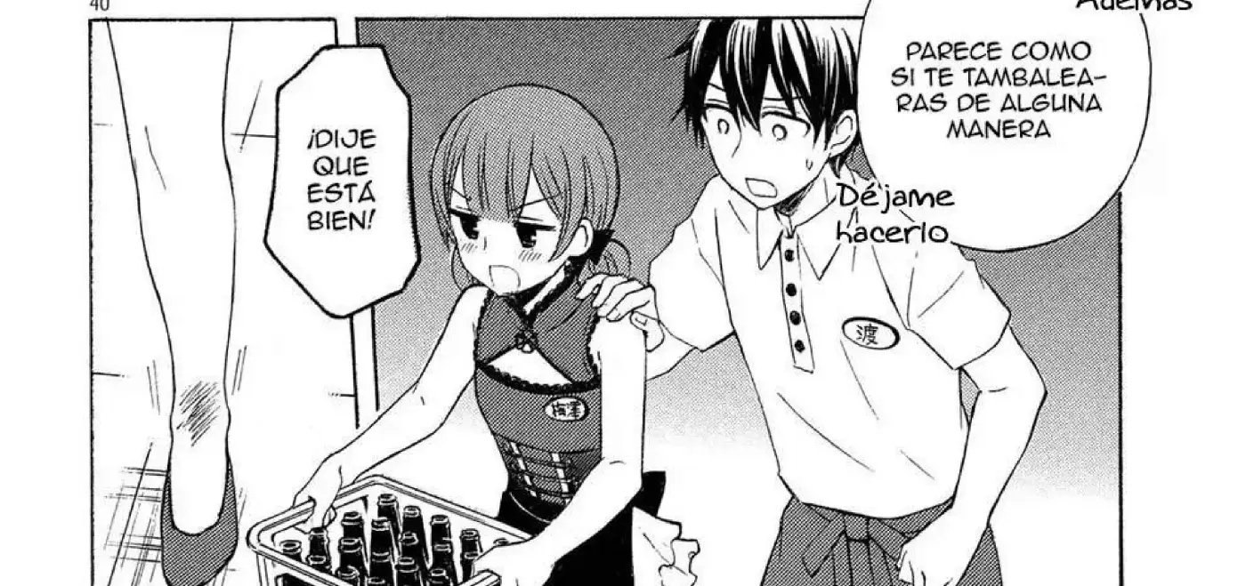 Quiero dejarme engañar - Capítulo 40 - Página 120 - LectorTMOo