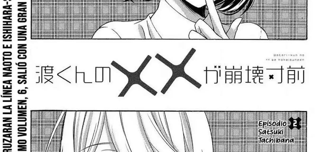 Watari-Kun No XX Ga Houkai Sunzen - Capítulo 42.5 - Página 5 - LectorTMOo