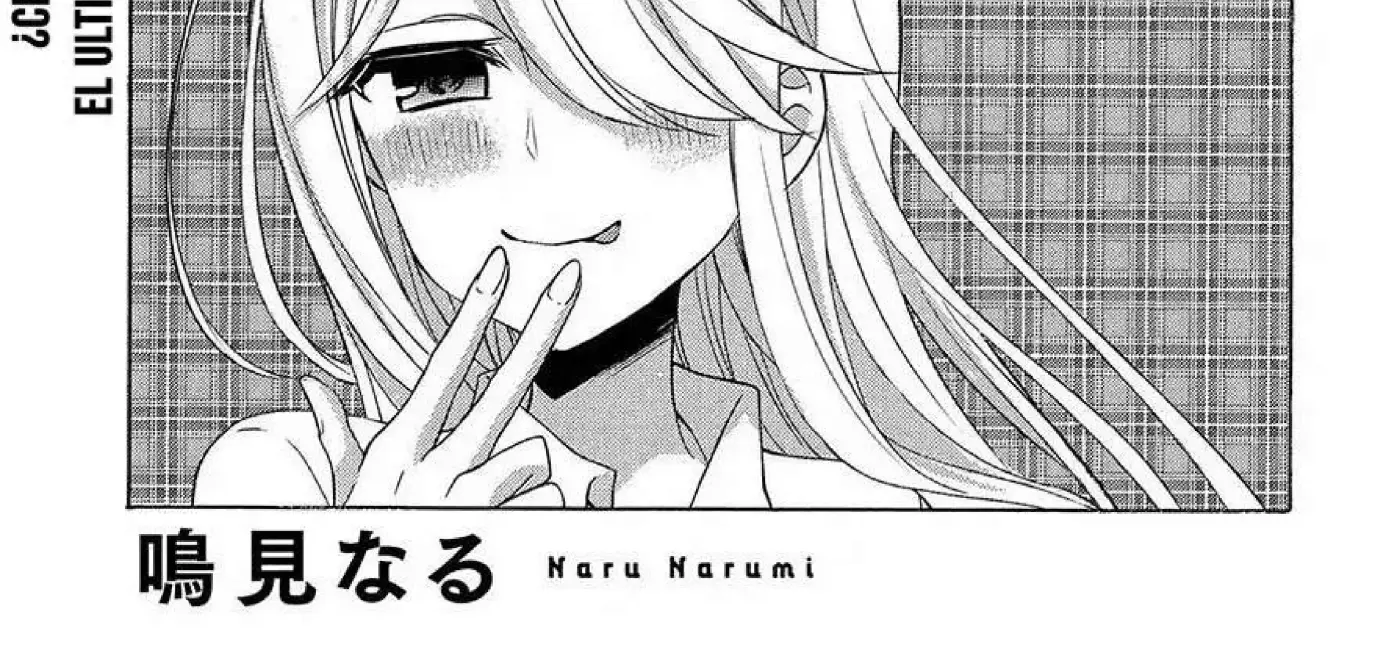 Watari-Kun No XX Ga Houkai Sunzen - Capítulo 42.5 - Página 6 - LectorTMOo