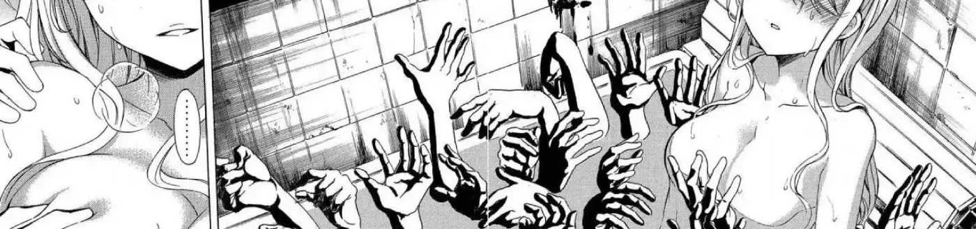 Watari-Kun No XX Ga Houkai Sunzen - Capítulo 42.5 - Página 32 - LectorTMOo