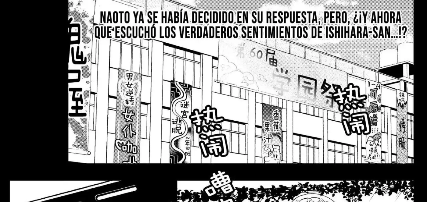 Versatile Mage (Novela) - Capítulo 61 - Página 10 - LectorTMOo