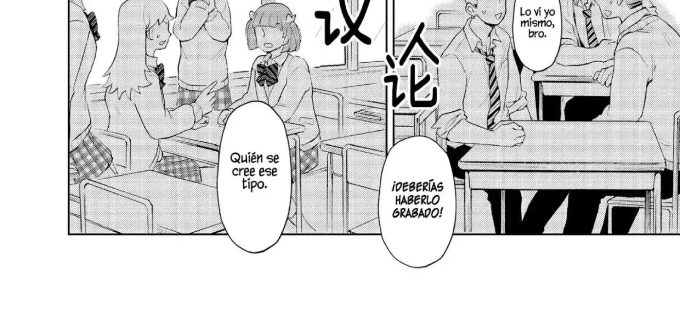 Me Convertí En La Cuñada Más Joven De Los Protagonistas Masculinos Del Arruinado Harén Inverso - Capítulo 63 - Página 24 - LectorTMOo