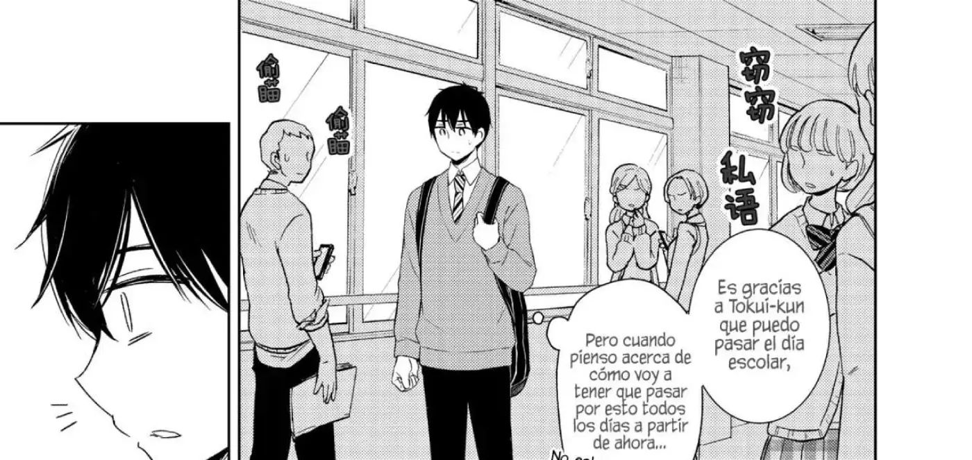 Me Convertí En La Cuñada Más Joven De Los Protagonistas Masculinos Del Arruinado Harén Inverso - Capítulo 63 - Página 43 - LectorTMOo
