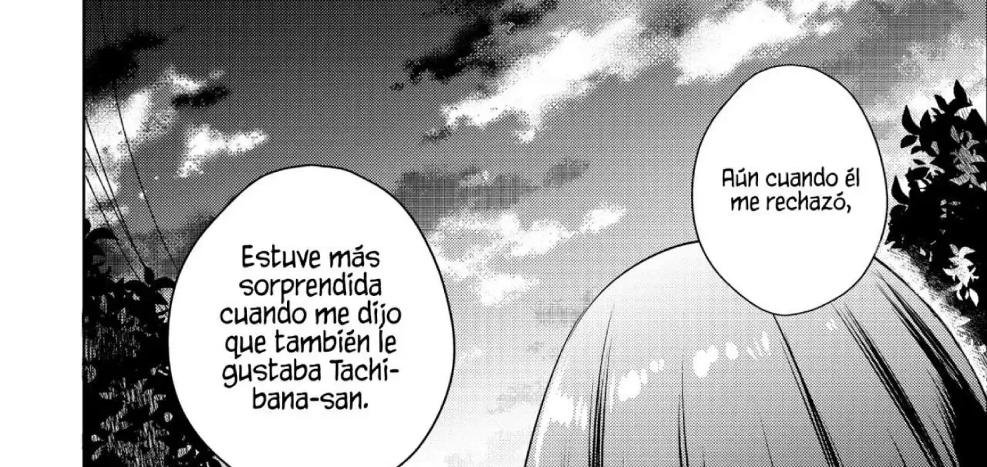 Me Convertí En La Cuñada Más Joven De Los Protagonistas Masculinos Del Arruinado Harén Inverso - Capítulo 63 - Página 109 - LectorTMOo