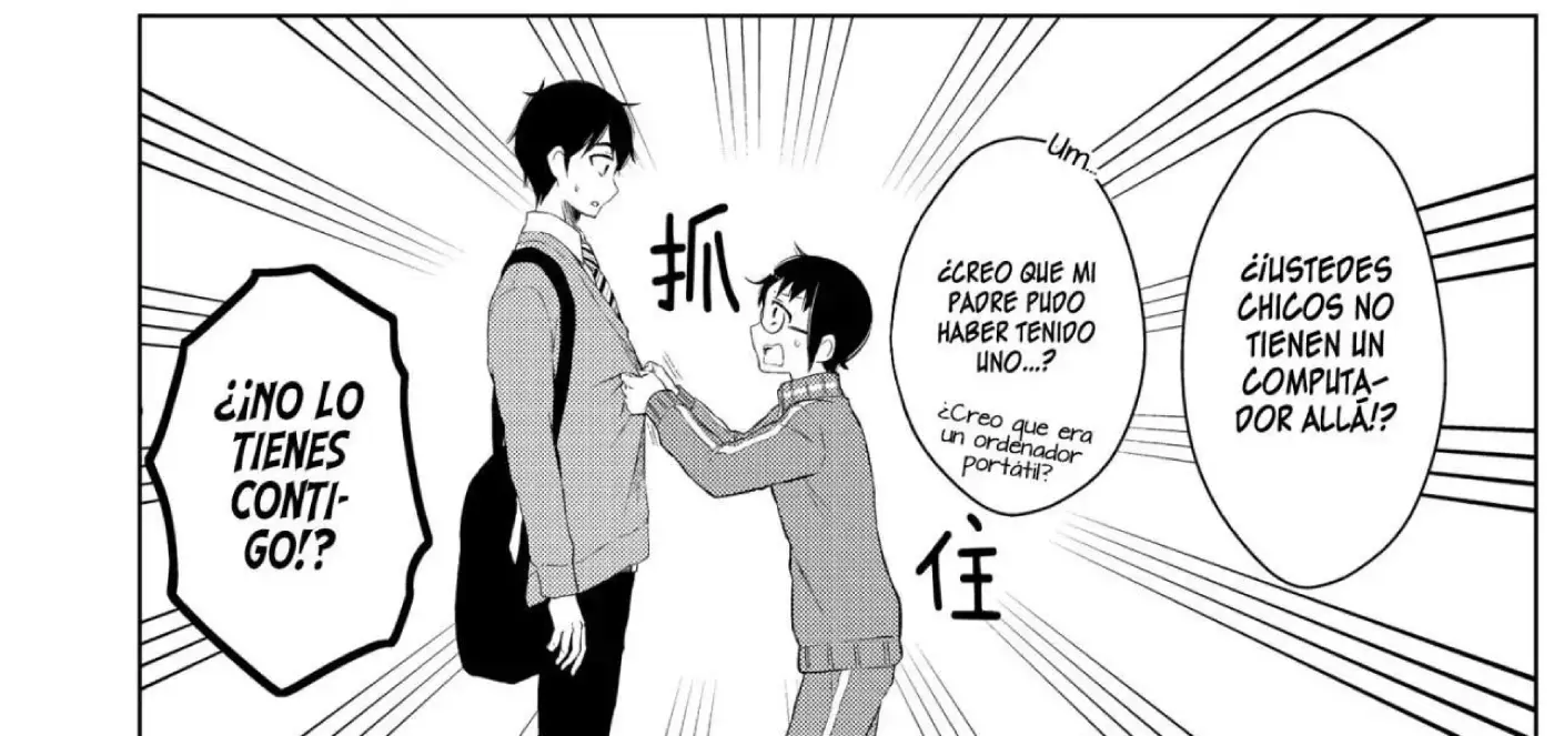 Me Convertí En La Cuñada Más Joven De Los Protagonistas Masculinos Del Arruinado Harén Inverso - Capítulo 63 - Página 121 - LectorTMOo