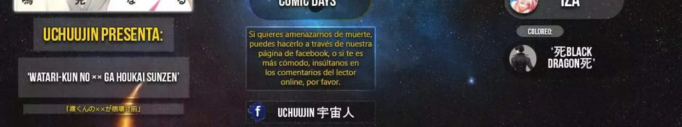El Villano Rubio De La Novela De La Protagonista Femenina Quiere Ser Feliz - Capítulo 67 - Página 3 - LectorTMOo