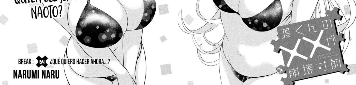 El Villano Rubio De La Novela De La Protagonista Femenina Quiere Ser Feliz - Capítulo 67 - Página 24 - LectorTMOo