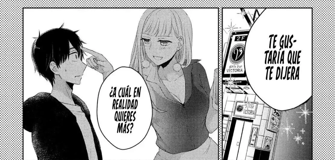 El Villano Rubio De La Novela De La Protagonista Femenina Quiere Ser Feliz - Capítulo 67 - Página 38 - LectorTMOo