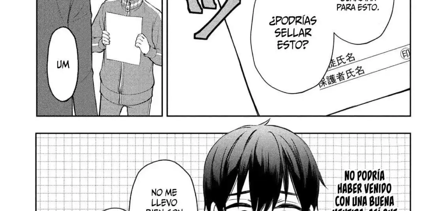 Versatile Mage (Novela) - Capítulo 69 - Página 56 - LectorTMOo